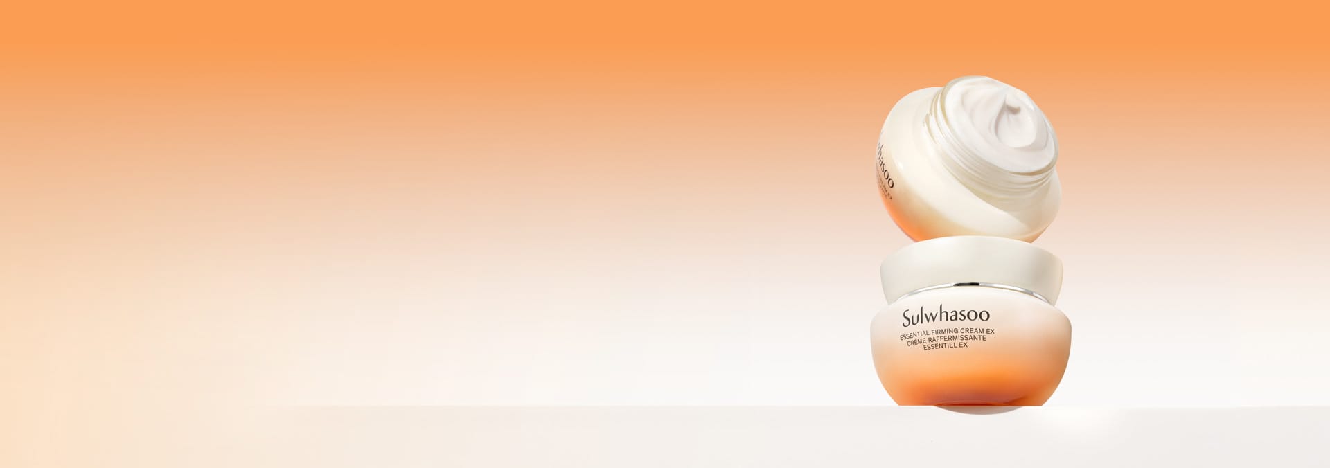 Essential Firming Cream EX