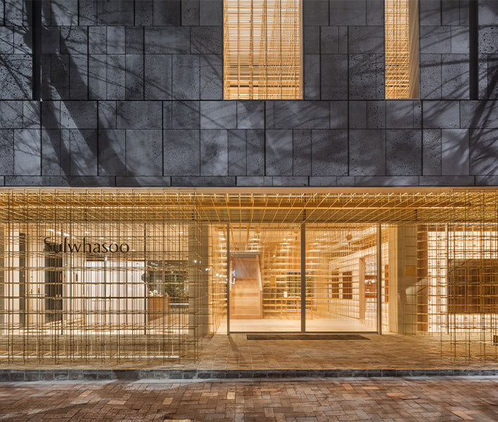 Sulwhasoo Dosan Flagship Store
