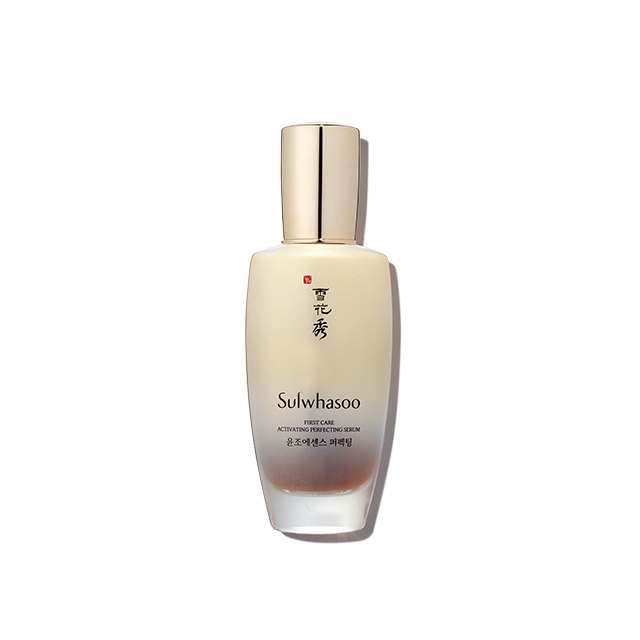 First Care Activating Perfecting Serum 1