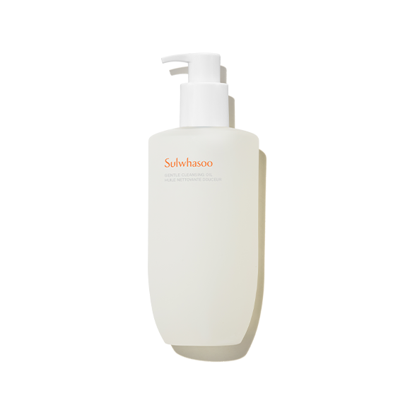 Gentle Cleansing Oil 1